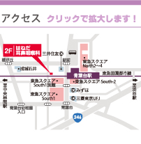 �͂˂����@��A�ȁ@�n�}